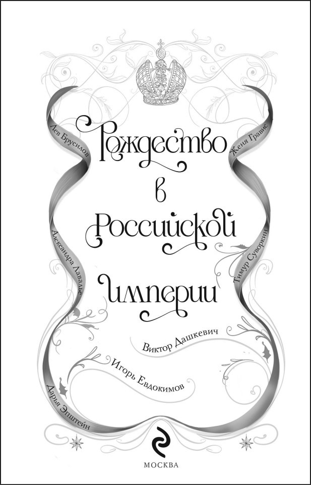 ��������� � ���������� �������