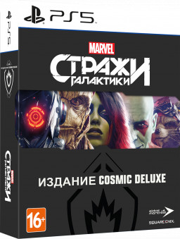 ������ ��������� Marvel. ������� Cosmic Deluxe [PS5]