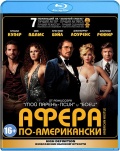  - (Blu-ray)