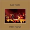Deep Purple. Made In Japan. Limited Edition (2 LP)