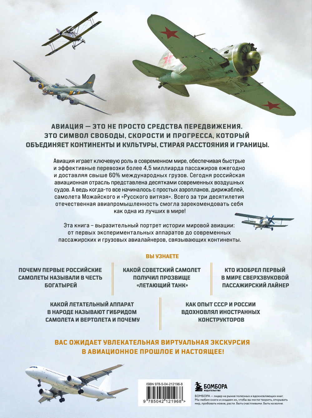 ������� ������� �������: �� ������ ���������� �� ������������� ��������� ������ � ����