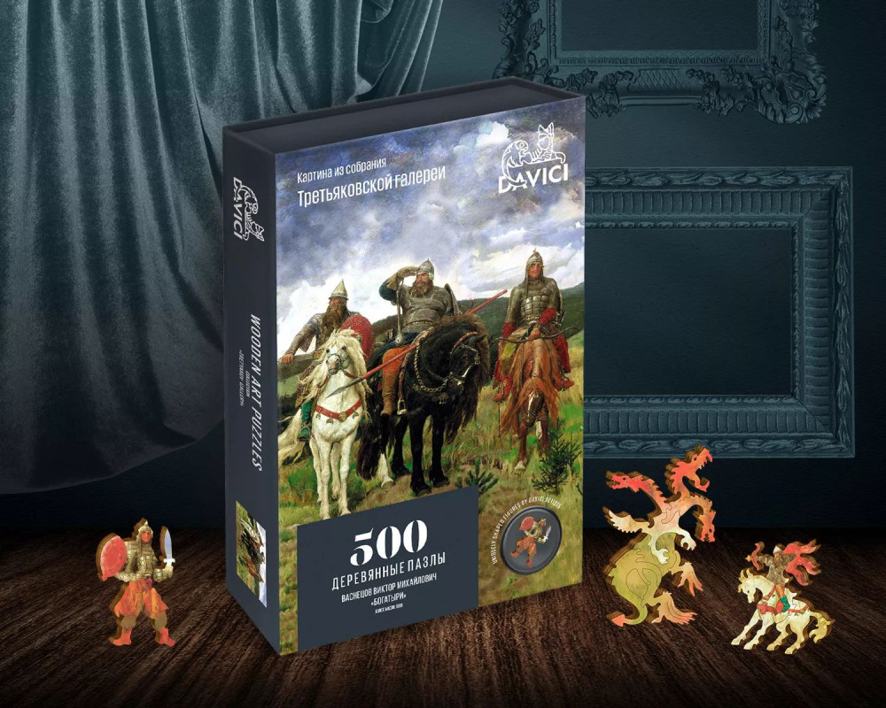 Пазл Wooden Puzzles: Богатыри