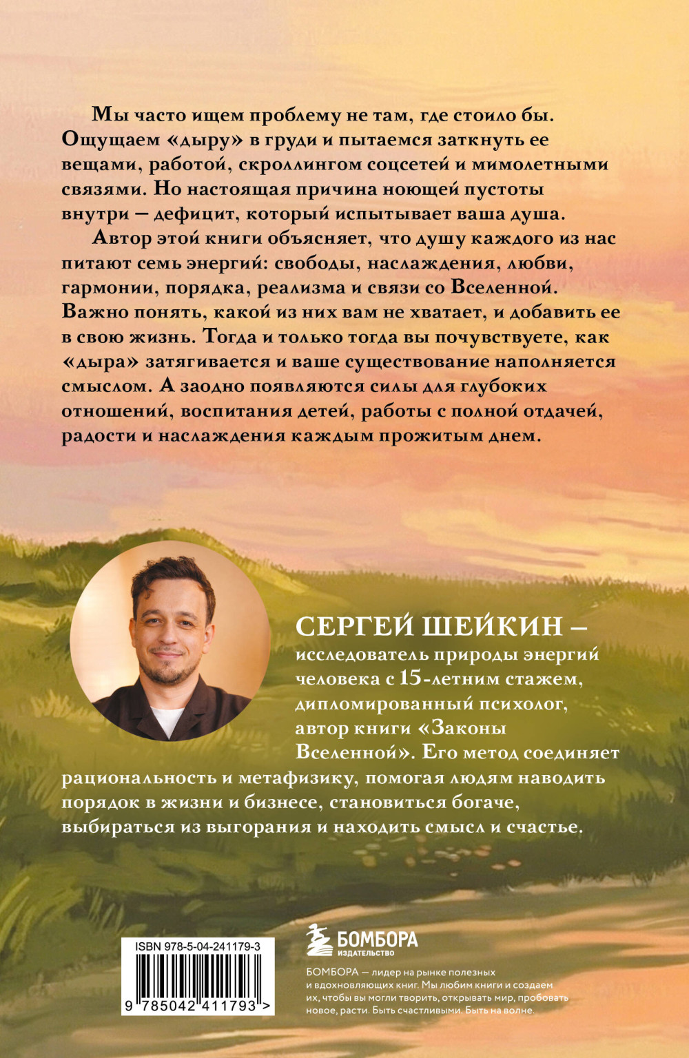 ���� ������� ����: ���������� �� ���������� �����