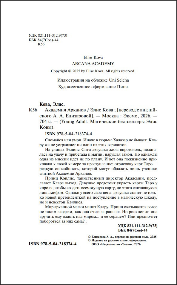 �������� �������. ����� 1