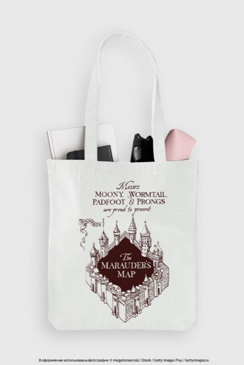  Harry Potter: The Marauders Map ()