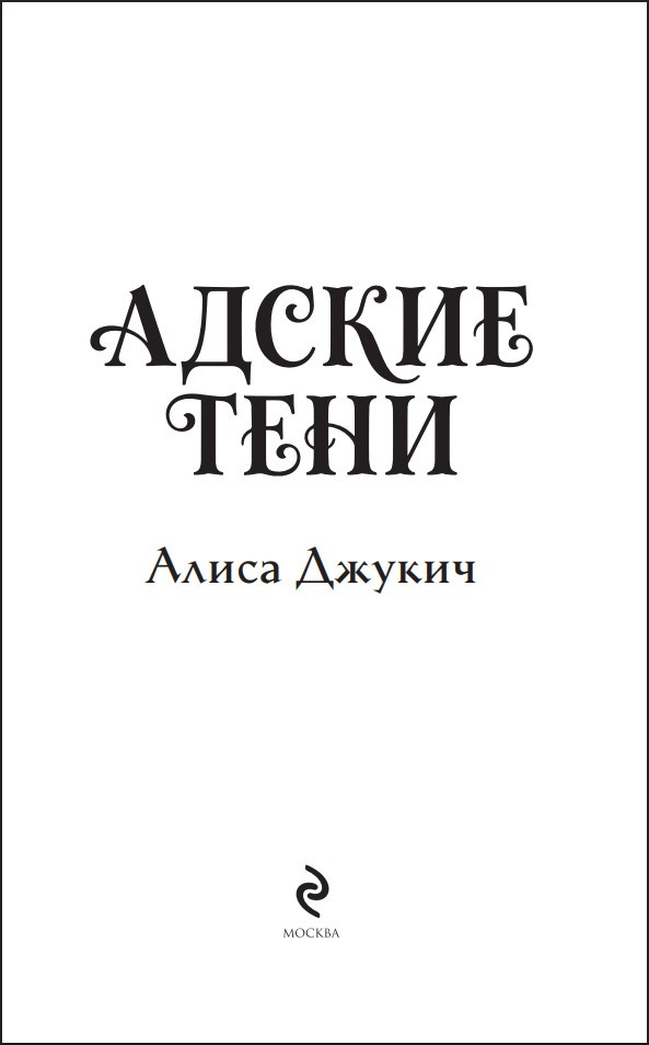�������: ������ ����. ����� 1