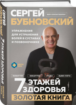 7  :        .  