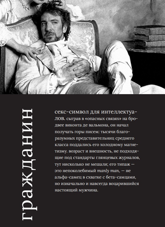 ���� ������: ���������� ���������