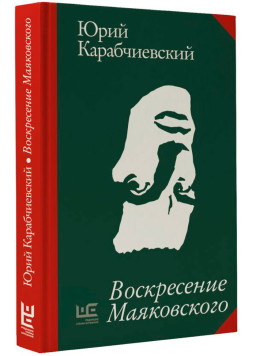 ����������� �����������