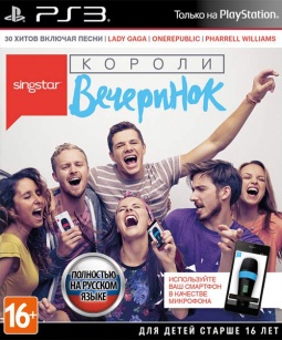 Singstar:   [PS3]