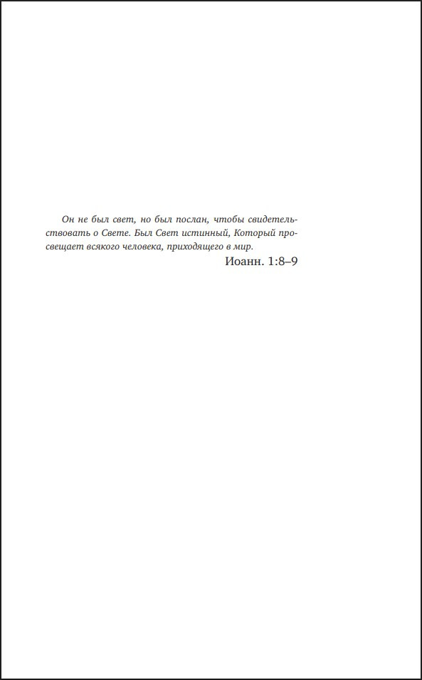 ������� ����