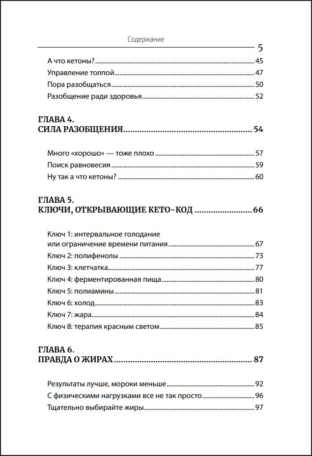 ����-��������: ����������� ������������ � ���, ��� ����������� ��������� ���� ������� ������� � ������ ���� ������, � ������ ������ ������� �������