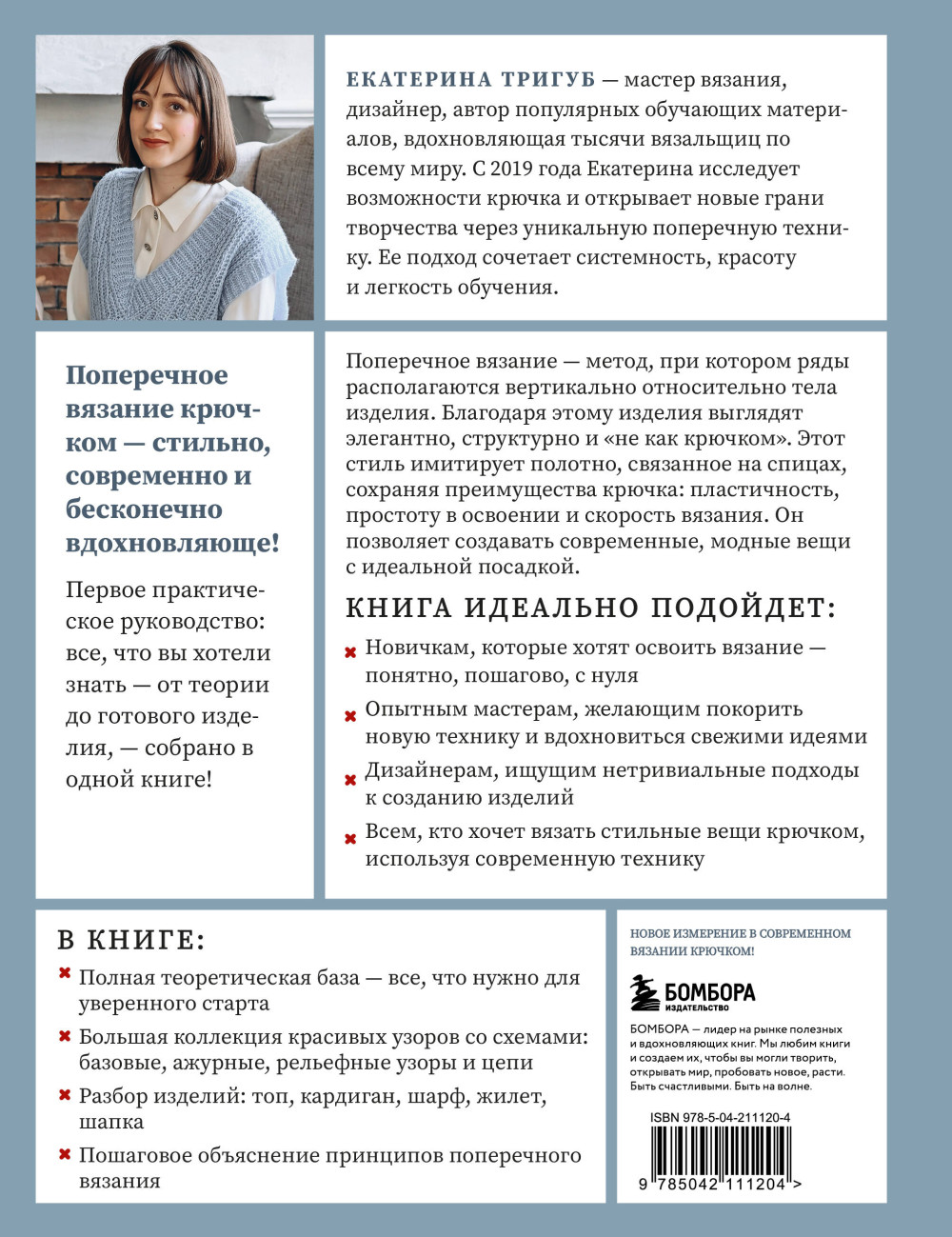 ���������� ������� ������� �� � �� �: ������ ������������ �����������: �������, �����, ������