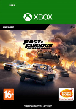 Fast & Furious: Crossroads [Xbox One,  ]