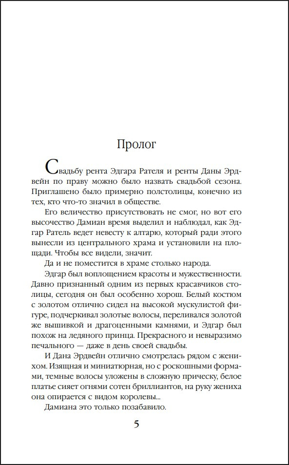 ���� ���������� ����������: �������