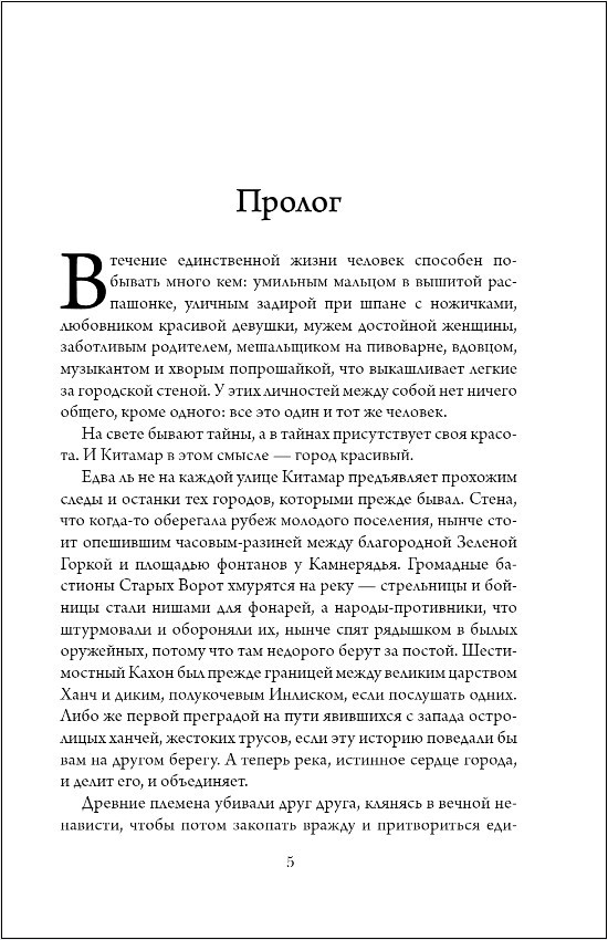 �������: ����� �����. ����� 1