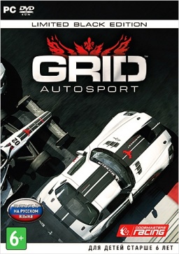 GRID Autosport. Limited Black Edition [PC]