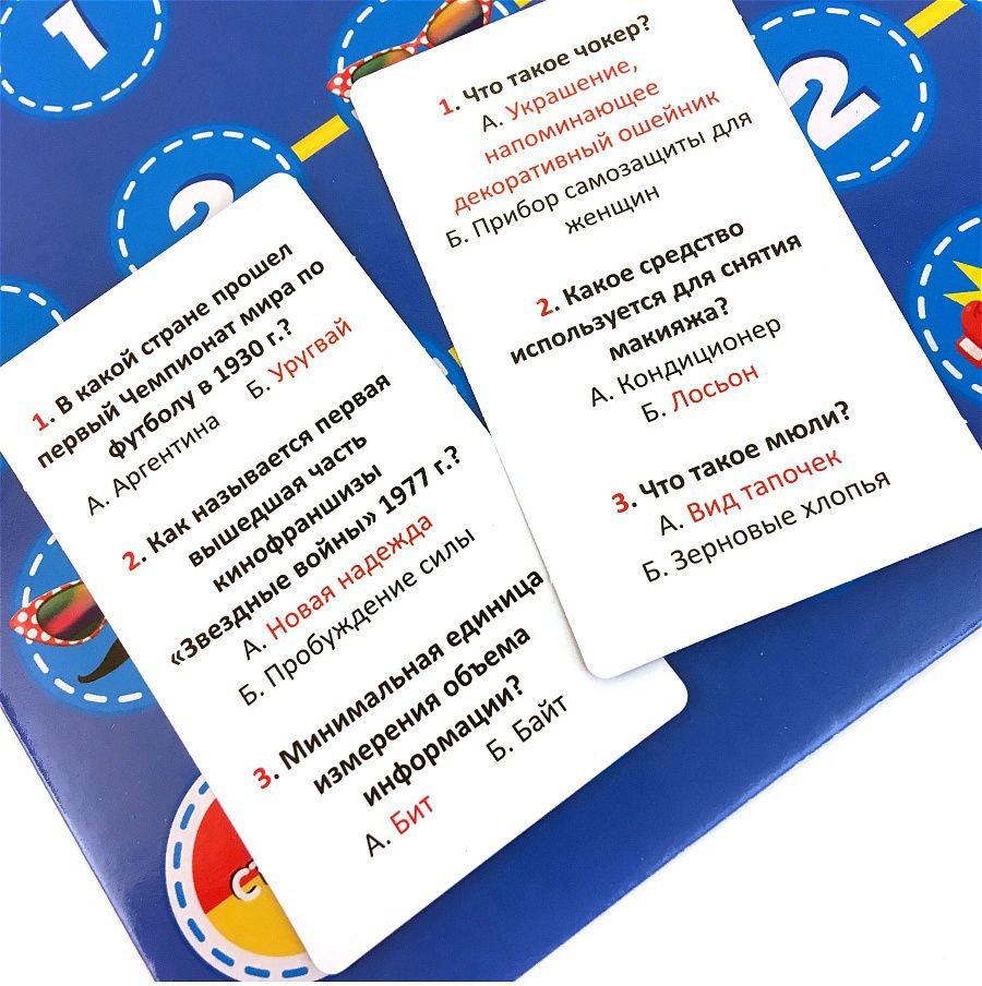 ���������� ���� ��������������: ����� ������ �������