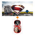   BUBBLE.  +  DC Justice League Superman 