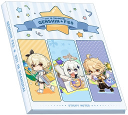 ������� Genshin Impact: Genshin Fes 2021 In Shanghai