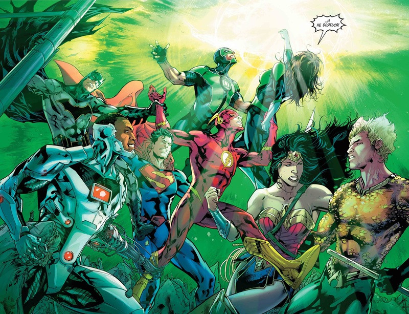   DC Rebirth:    .  2