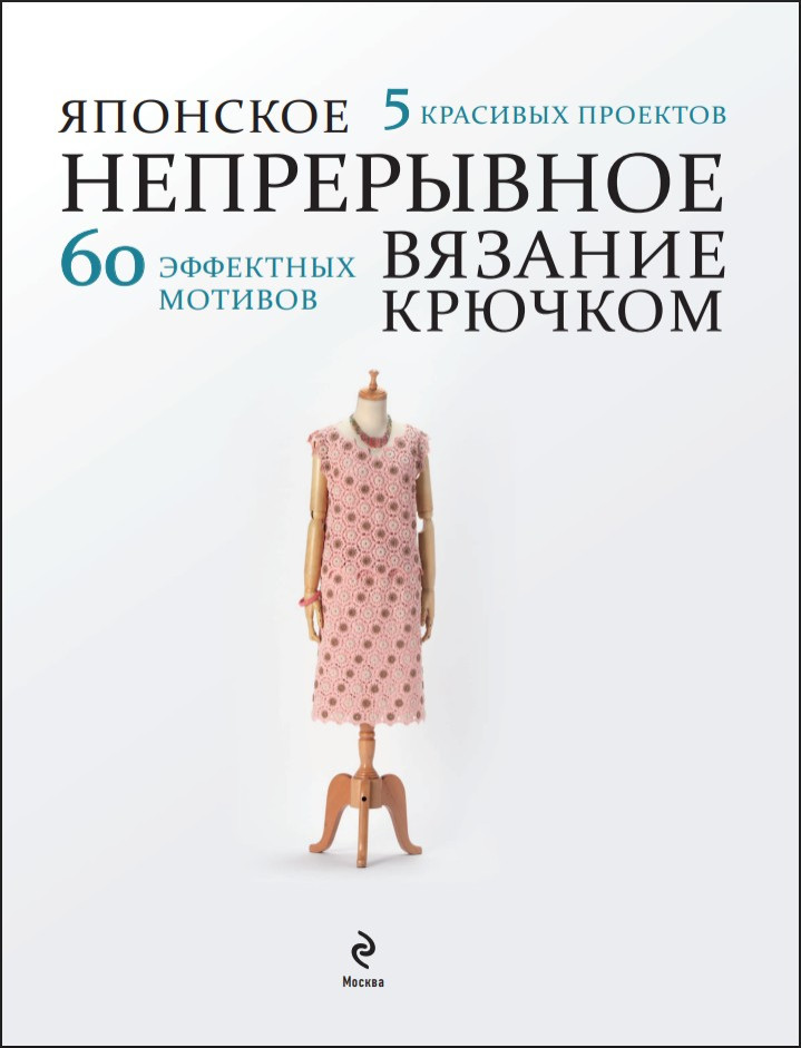 �������� ����������� ������� �������: 60 ��������� ������� � 5 �������� �������� (������ �������)