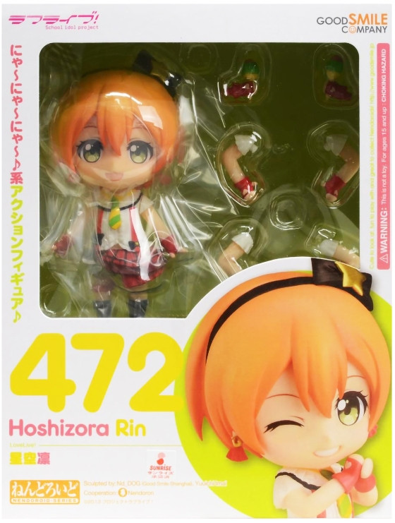  Nendoroid Love Live!: Rin Hoshizora (10 )