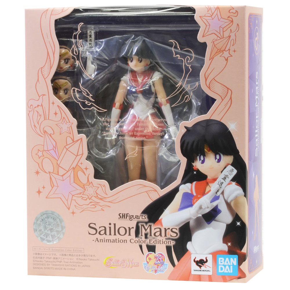 Фигурка S.H.Figuarts: Sailor Mars Animation Color Edition (14 см)