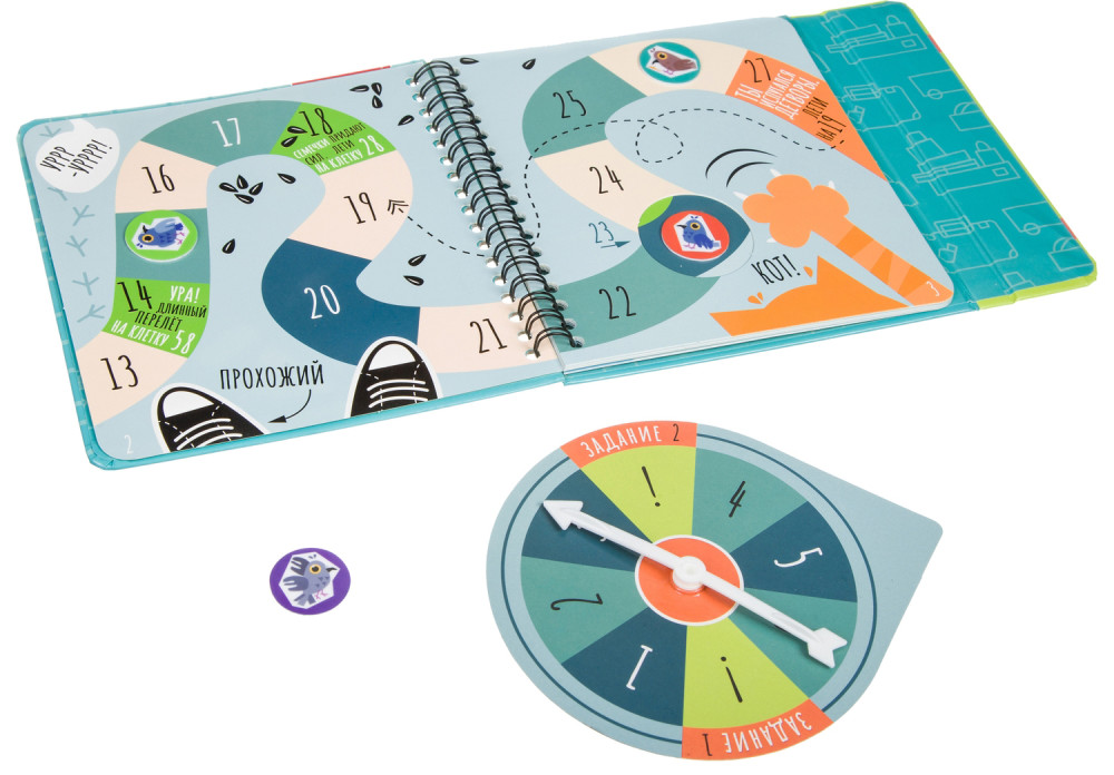 ���������� ����-�������� ������� �����������