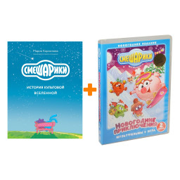 ���������  ���������� ����������� + ����� ���������. ������� ��������� ���������