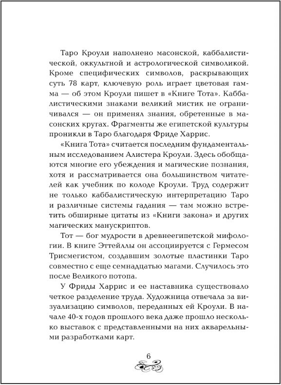 ������ ����