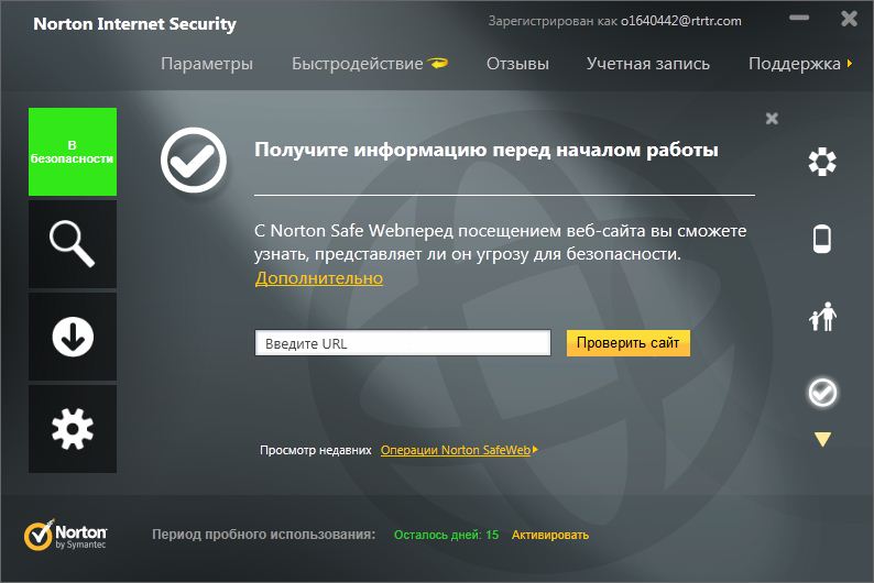 Norton Internet Security (3 , 1 ) [ ]