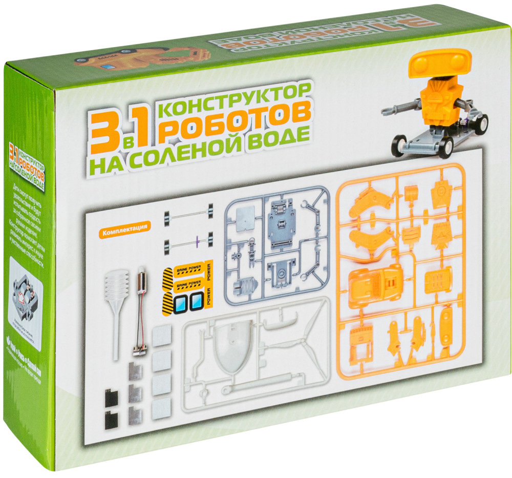 ����������� 3 � 1: ������ �� ������� ���� (OCIE)