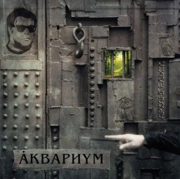 .  (LP)
