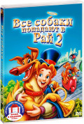      /       2   (2 DVD)