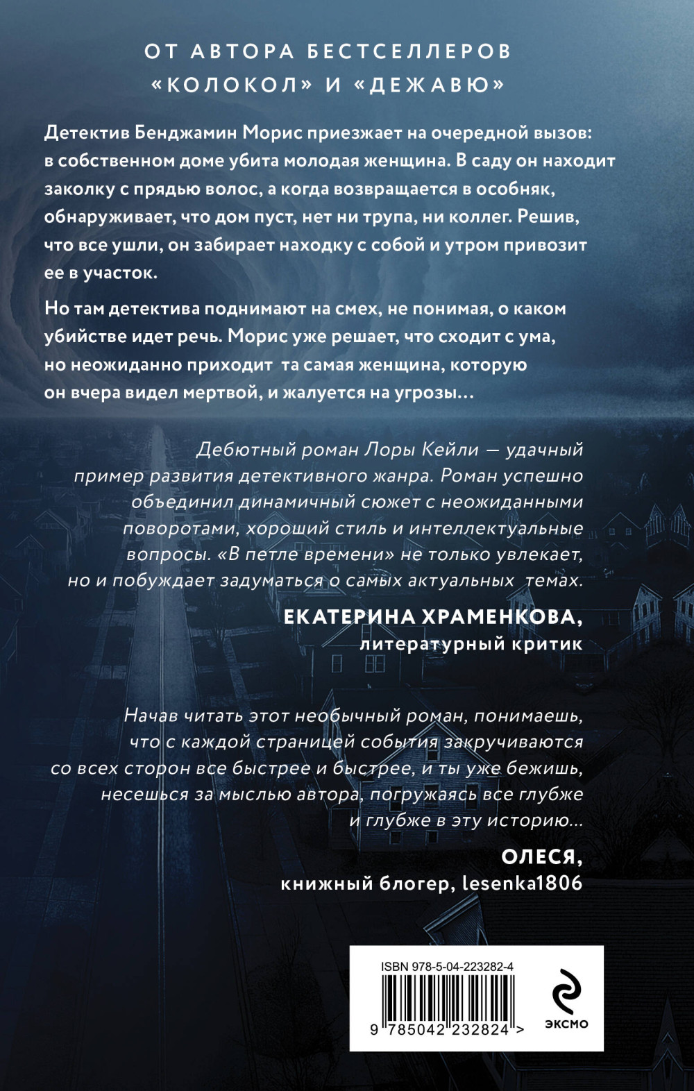 � ����� �������