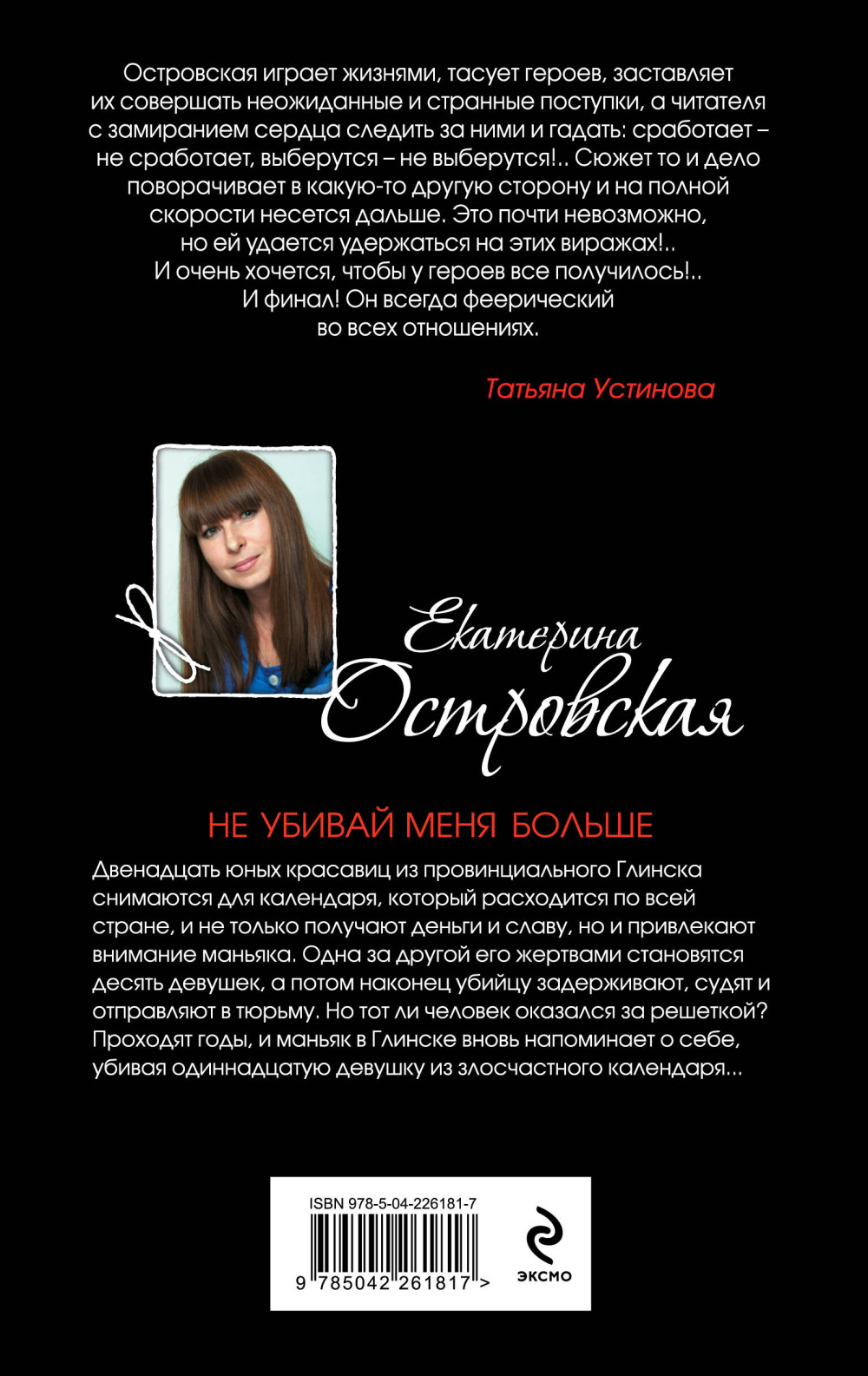 �� ������ ���� ������