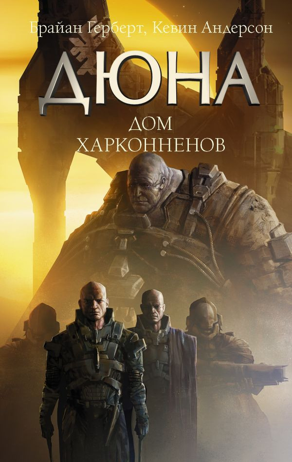 ����� ����: ��� �����������. ������� �., �������� �. + �������� Game Of Thrones ���� � ���� ������� ��������� 2-Pack