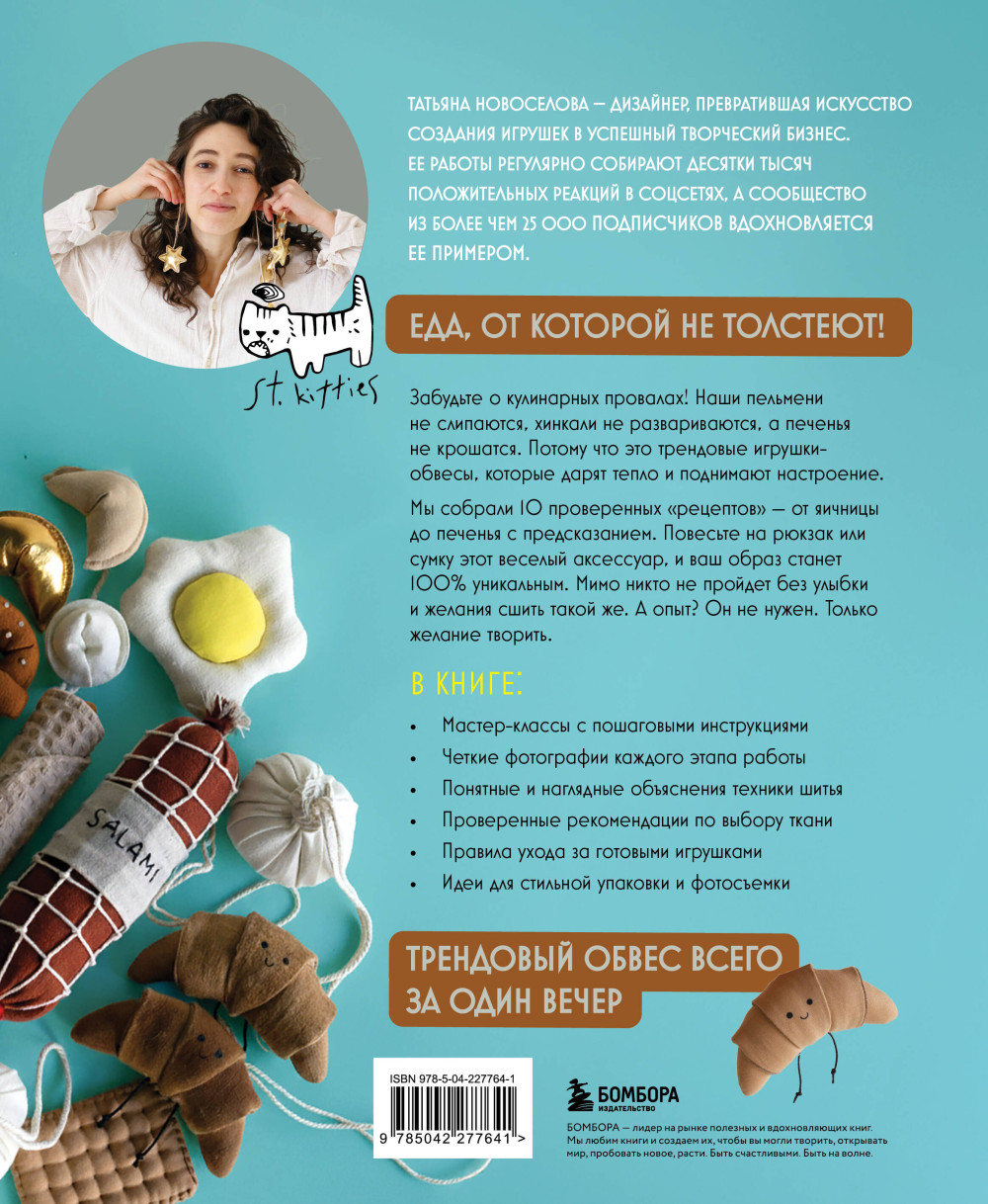 ���� ������: �� ���������� �� ���������