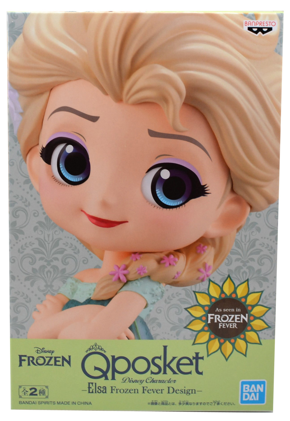  Q Posket Disney Character: Frozen  Elsa Frozen Fever Design Version B (14 )