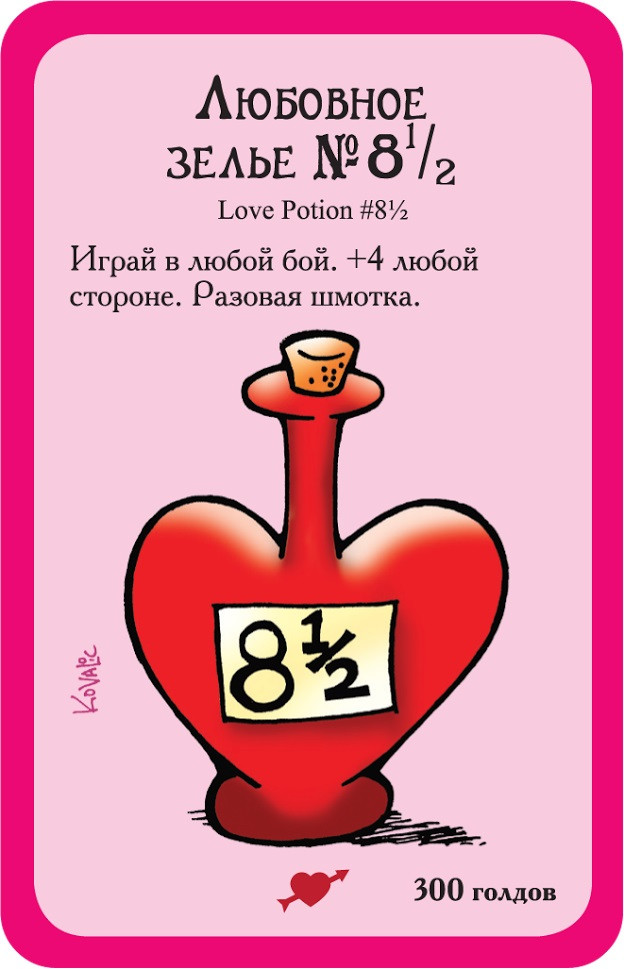 ���������� ���� �������: ����������