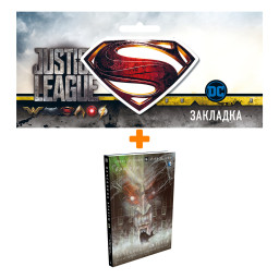           +  DC Justice League Superman 