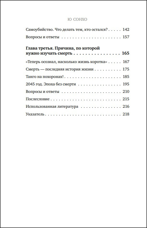 ���������� ����� ����� ������: ��������� �������� �������� � ���, ��� �� �������