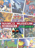 Namco Museum Archives – Volume 2 [Switch, Цифровая версия]