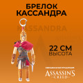   Assassin's Creed: Kassandra ( )