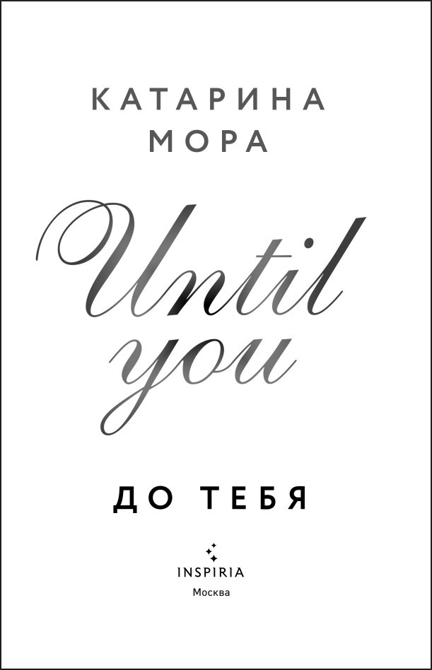 ��� ��������: �� ����. ����� 1