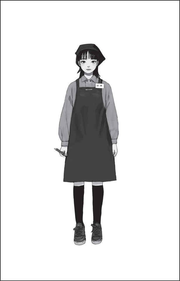 ������ �������� ���� ����. ����� 2