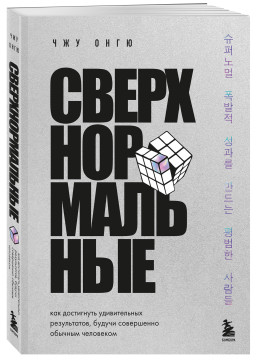 :        