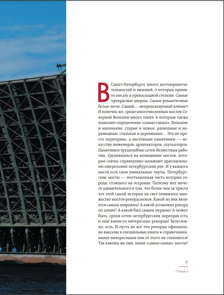 ����������� ����� ����������: �������� �� ����� ��������� ������ ������