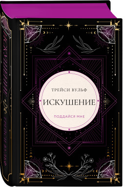 ��������� (������ �������)